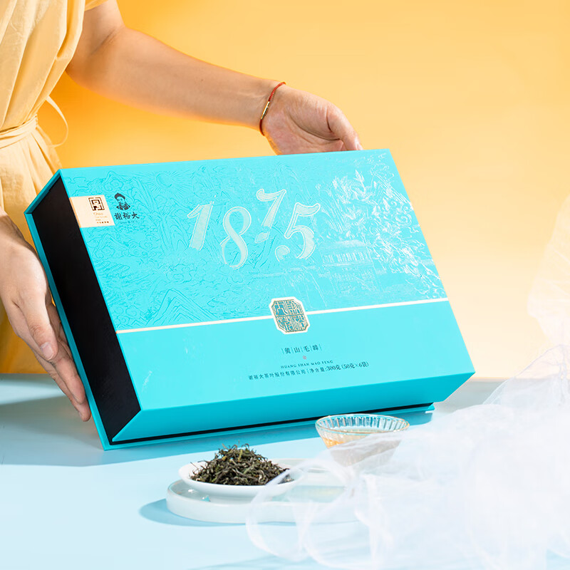 Xie Yuda 2025 new tea green tea imprinted before the rain Huangshan Maofeng special third grade 300g before the rain tea gift box gift recommendation