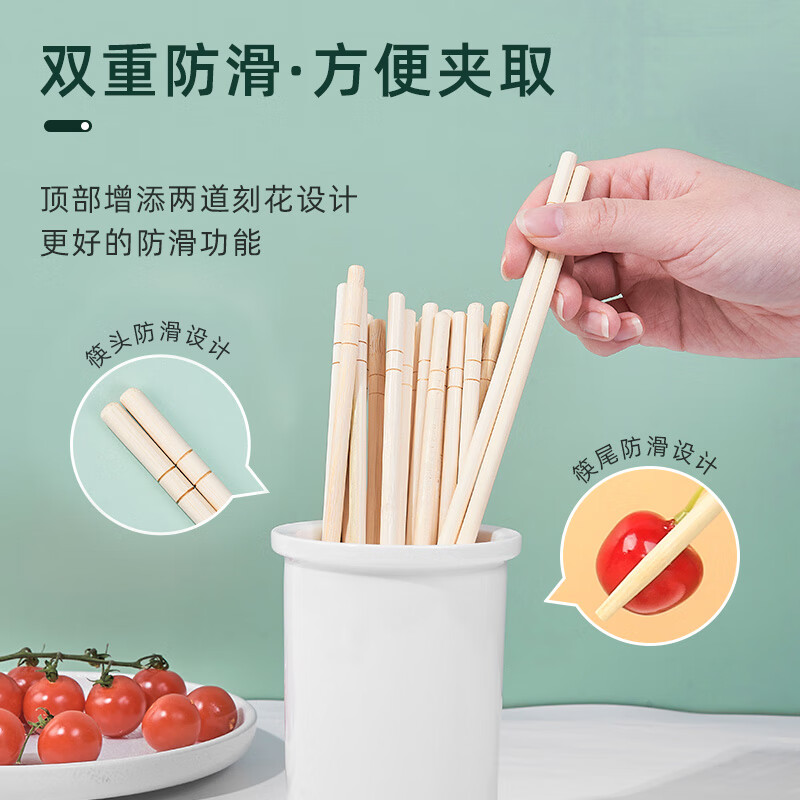 Tang Zong Chopsticks Disposable Chopsticks Individually Packaged 100 Pairs Thick Bamboo Chopsticks Household Picnic Takeout Hygienic Tableware