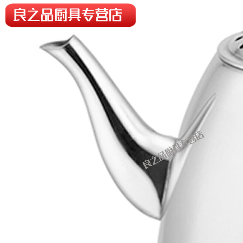 SHL 1.2L induction cooker kettle tea set flat bottom small kettle stainless steel teapot home restaurant tea kettle when 1.2L