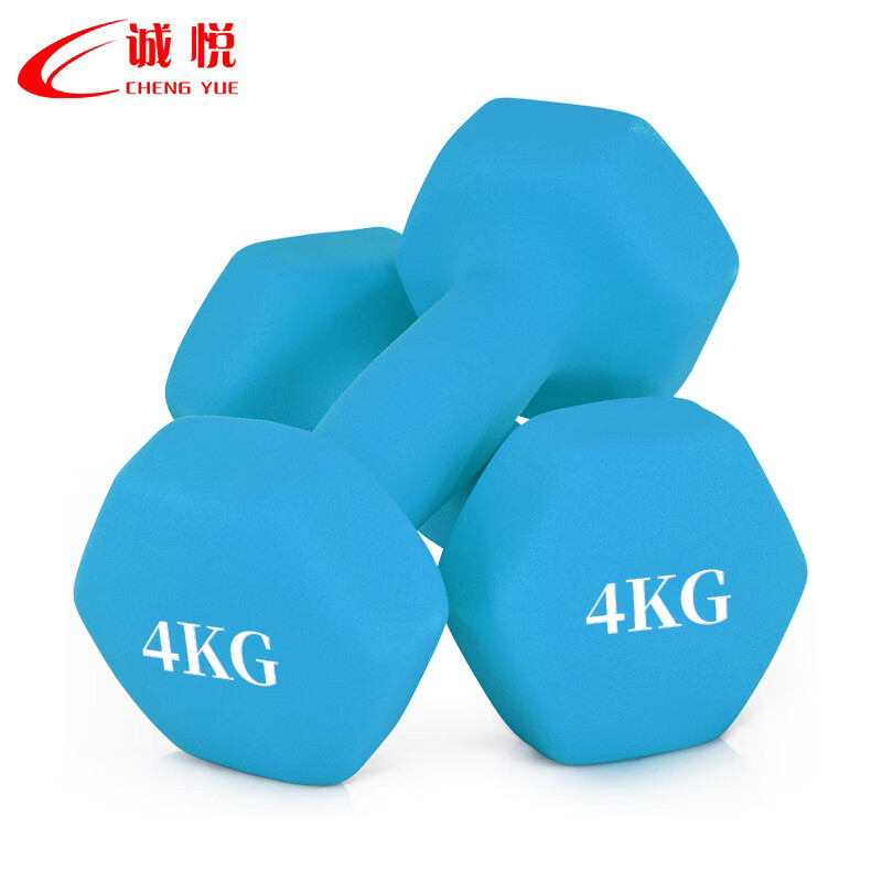 Chengyue color dipped dumbbells for men and women home fitness and shaping equipment combination set 4kg*2 light blue CY-529