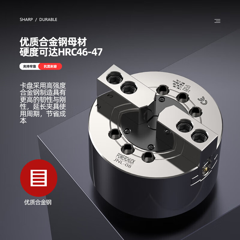 Huili's custom-made standard all-steel body two-jaw hollow real CNC hydraulic chuck 5 6 8 10 12 inches 15-inch hollow two-jaws without flange