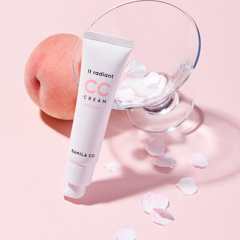 Banila co Nude Repair Sunscreen CC Cream Isolation Cream SPF17 PA+ 30ml (Sunscreen Isolation Cream)