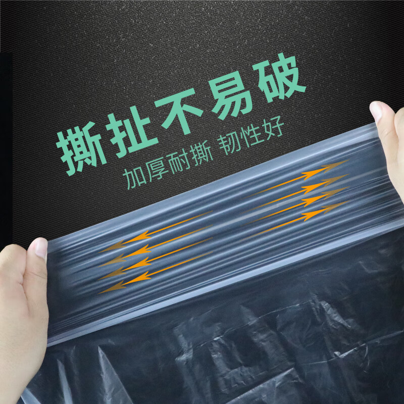 Jiecheng tablecloth transparent disposable PE thickened waterproof and oil-proof picnic tablecloth for banquet thick white 180*180cm*50 sheets