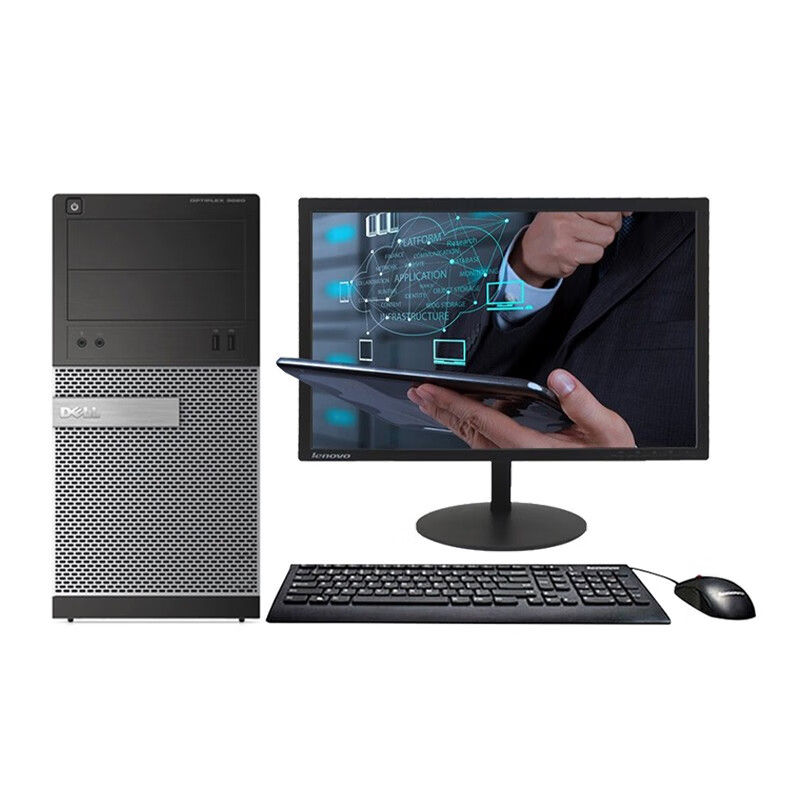 Dell DELL second-hand computer desktop i7/i5/i3 independent graphics DNF legendary game online course learning business office design chicken home full set 4 i5-2400 8G 240G solid state free 19-inch display