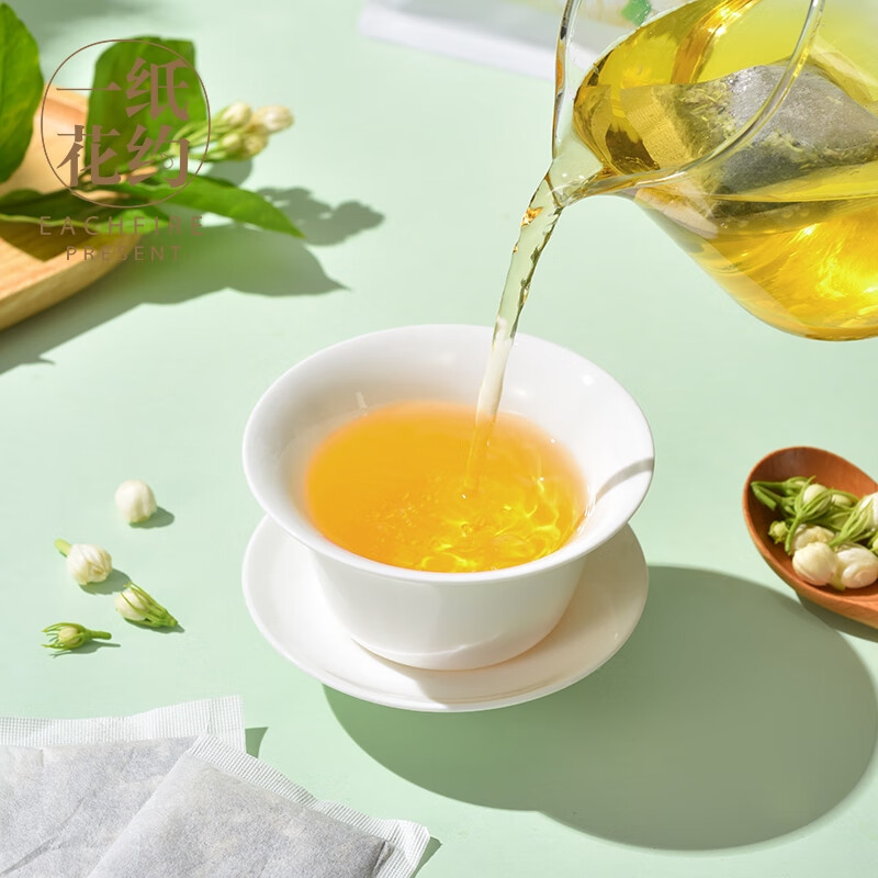 A paper flower covers several miles, green tea bag, strong-flavor bag, Hengxian jasmine tea cold brew tea bag, 1 bag of jasmine tea + 1 bag of black oolong - Wuyishan