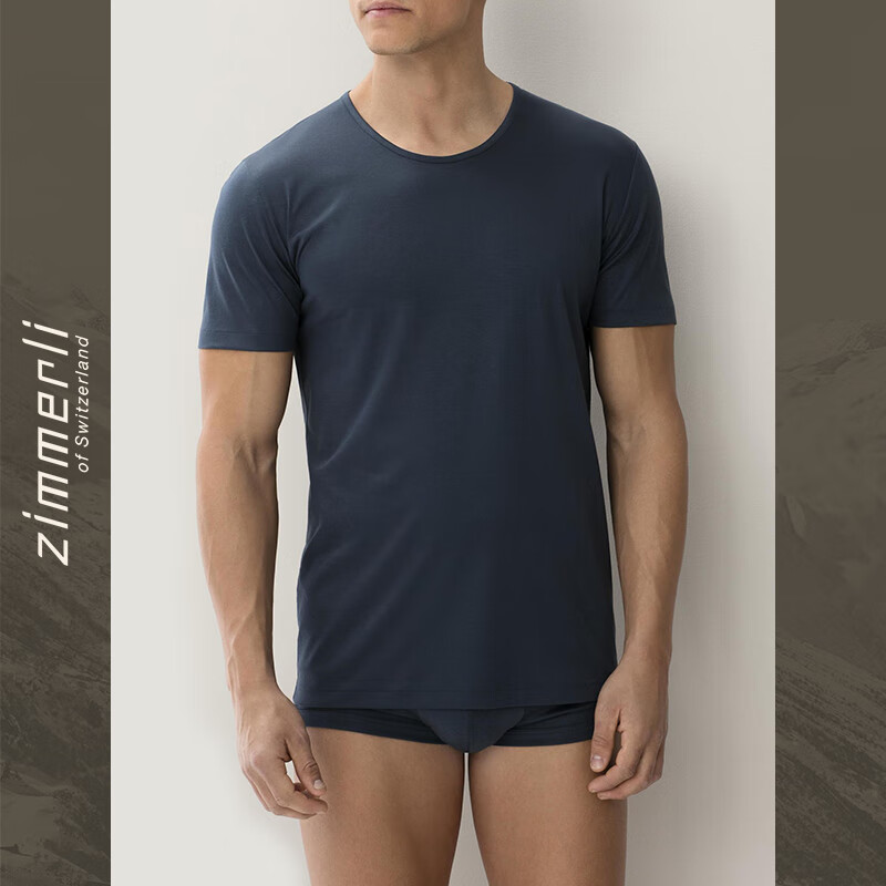 Qimuli SEA ISLAND island cotton pure cotton short-sleeved T-shirt men 286-1441 top men's bottoming shirt inner white_001 XL 180/92