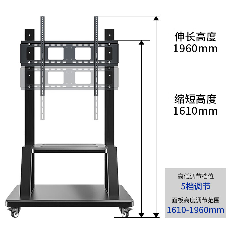 Beishi Mobile TV Stand Floor Stand Video Conferencing TV Stand Cart Suitable for Hisense Sony Skyworth Coolai TCL and other TV Stands Vertical Advertising Stand 55-100 inches Widened Base Stable Upgrade