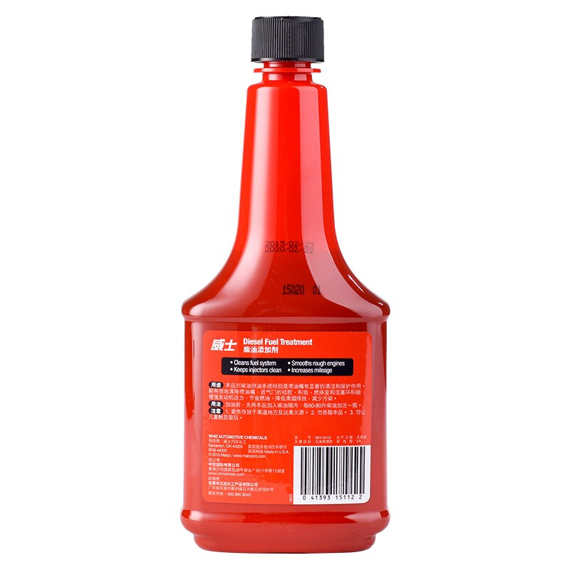 WHIZ Weiss Diesel Additive Fuel Treasure Diesel vehicle carbon deposition injector cleaning agent imported from the United States 325ml*4