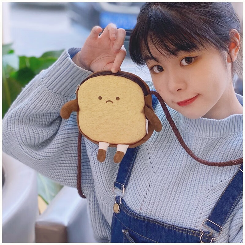 叕二啕 Toast Bread Coin Purse Coin Bag Cute Cartoon Creative Student Girl Heart Crossbody Casual Key Bag Small Shoulder Bag-Happy