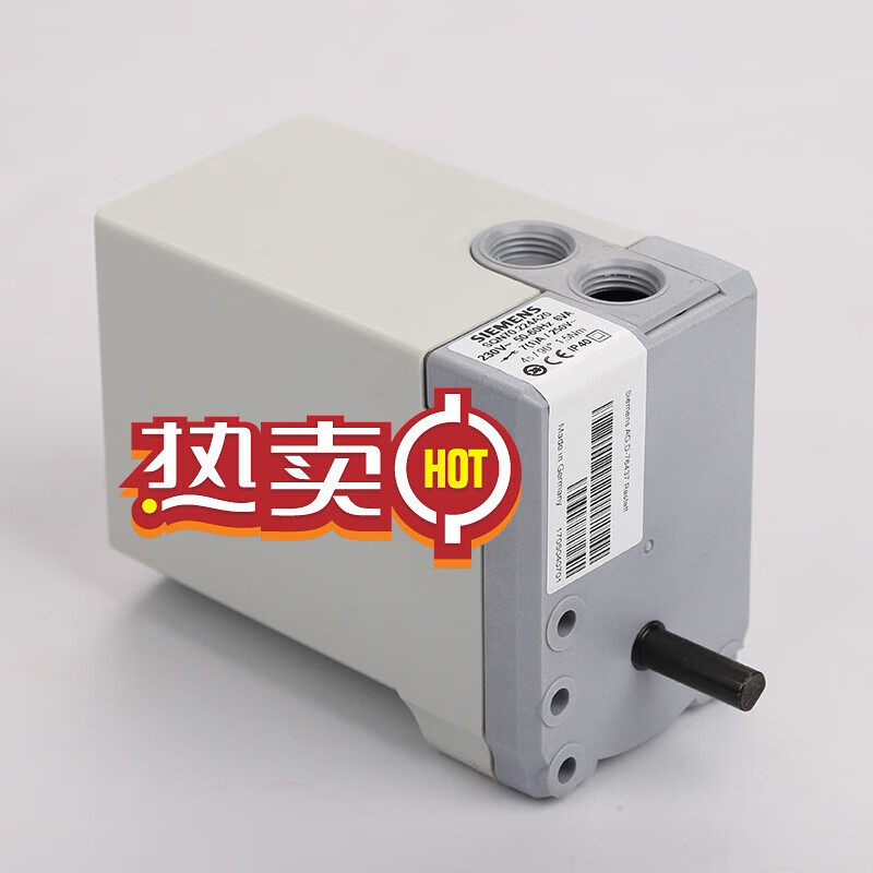 Damper motor SQN70.224A20 servo motor SQN70.624A20 damper actuator burner accessories domestic replacement-SQN70.224A20