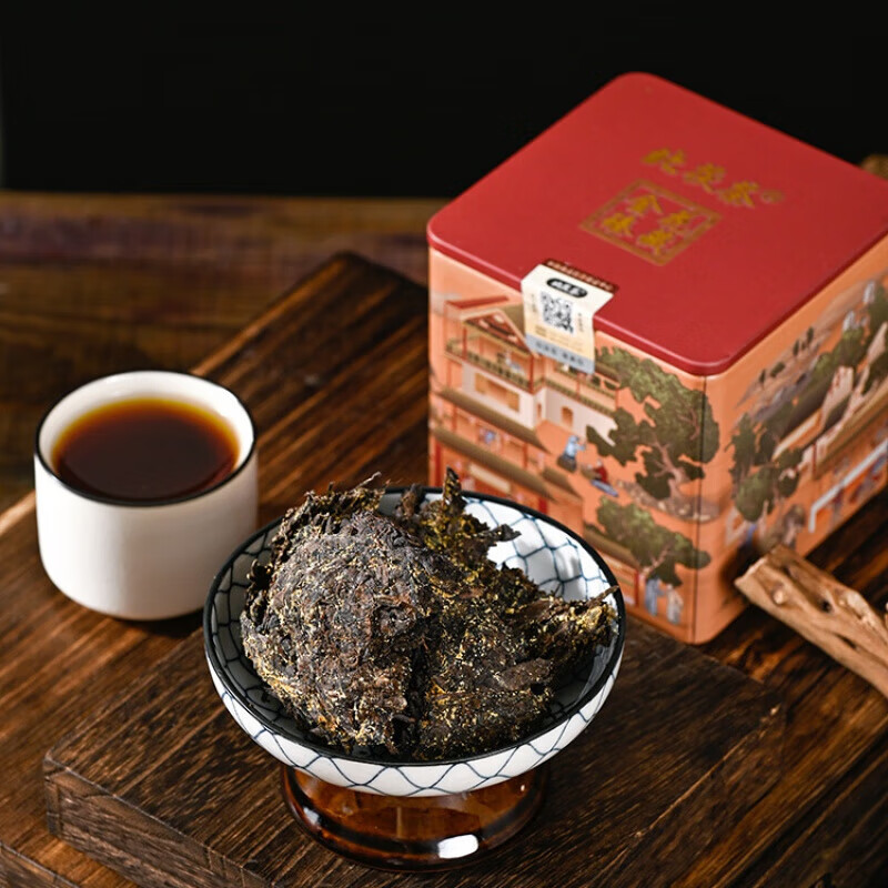 Vileri Black Tea Shaanxi Official Tea Jingyang I Fu Tea Xi'an Specialty Old Brand Bei Fu Tea Handmade Classic 1000g