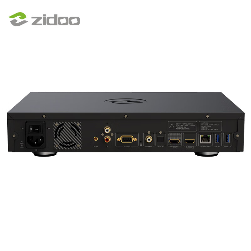 ZIDOO Z3000PRO 8K UHD Ultra High Definition Media Hard Drive Player Dolby Vision Home Theater Player National Subsidy