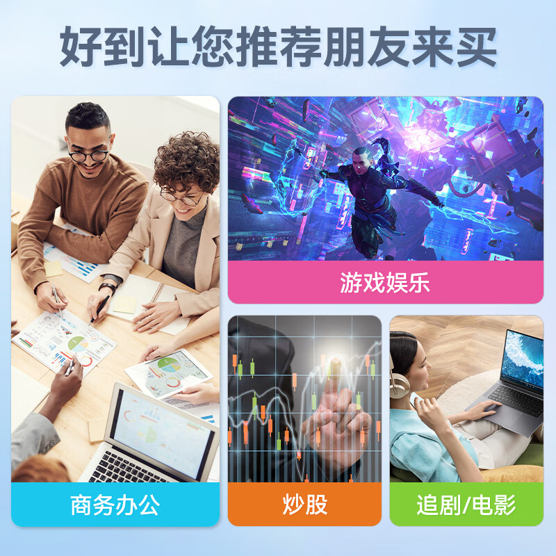 Lenovo ThinkPad (98% business choice) second-hand laptop T480/T490/T14 thin and light office drawing editing programming book 95 new popular T480 i5 16G 512G