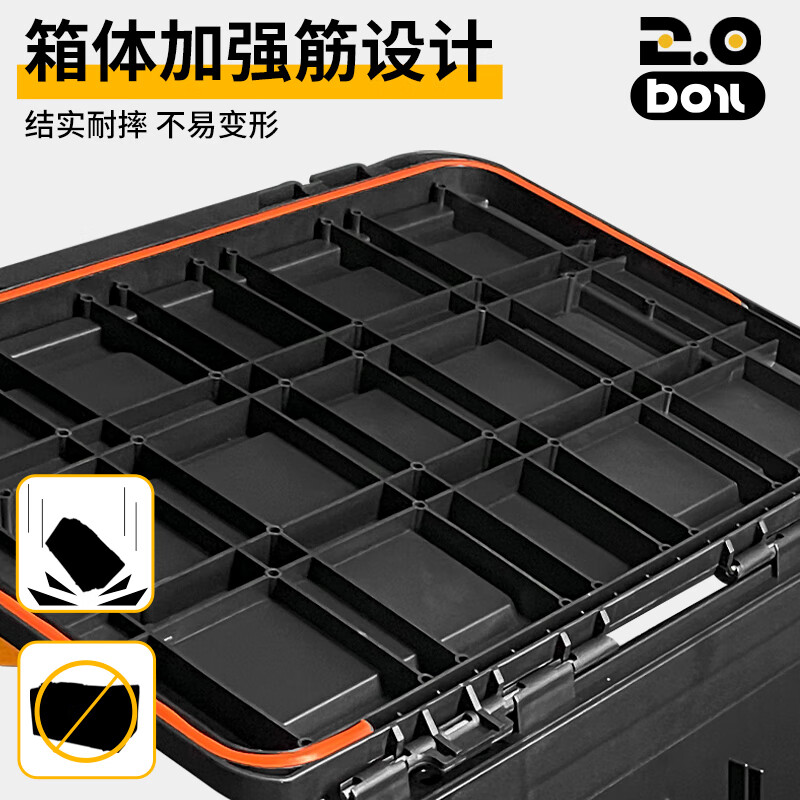 Longbang stacking tool box multi-functional large interlocking stacking storage box easy to push and pull heavy parts hardware storage box Longbang 2.0 tool box No. 4 box