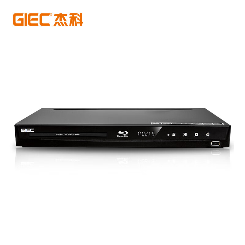 GIEC BDP-G4300 high-definition 3D Blu-ray player DVD player USB player CD independent 5.1 channel official standard + 1 HD cable + 5 Blu-ray discs
