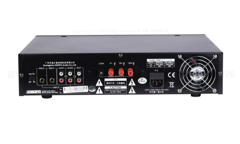 DSPPA MP200P/MP300P/MP600P/MP1000P with front integrated constant voltage power amplifier MP1000PIII (350W)