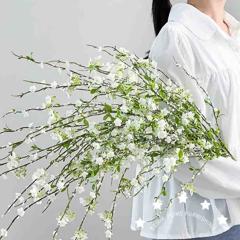 Fanyi Snow Willow artificial flower ornaments, fake flower decoration bouquets, plastic flowers, high-end table flowers for living room, high-end dried flowers, 4 large snow willows + ice and snow pattern ceramic bottles