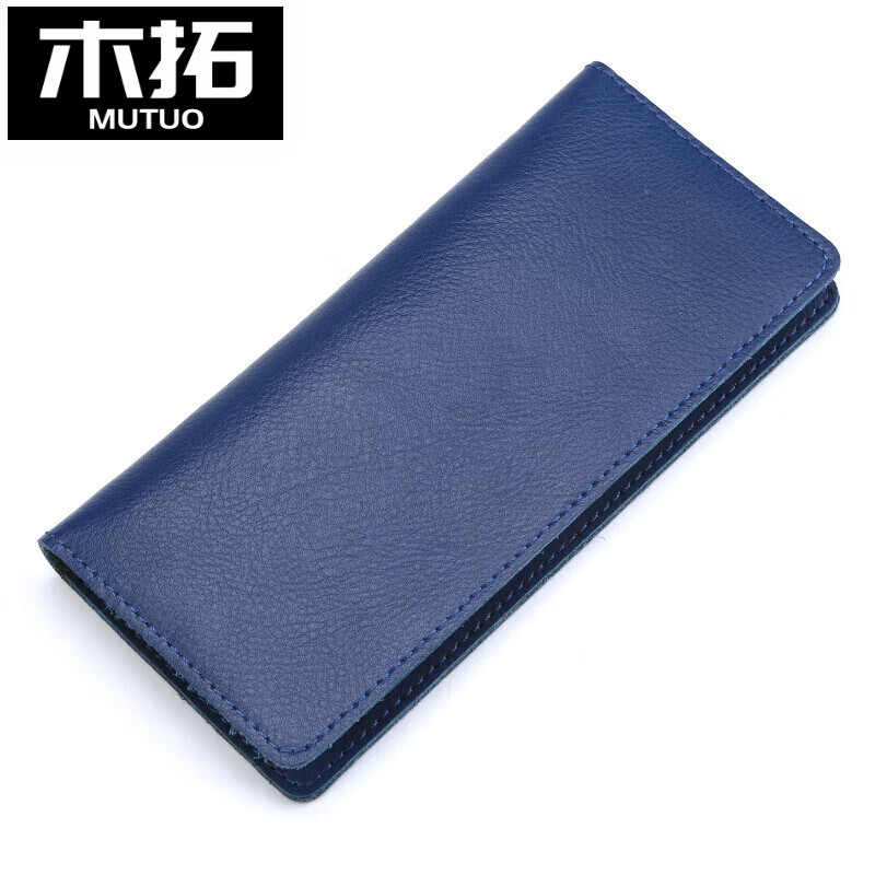 Mutuo Simple Women's Wallet Fashionable and Lightweight Two-fold Multi-Card Slot Wallet Long Clutch Exquisite Wallet Yellow