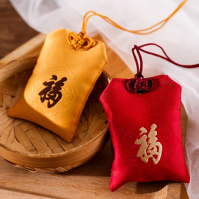 Special Ping An Talisman Bag Blessing Bag Empty Bag Sachet Amulet Bag Red Brocade Bag Bag Ping An Blessing Dragon Boat Festival Sachet Popular Fu Character Empty Bag