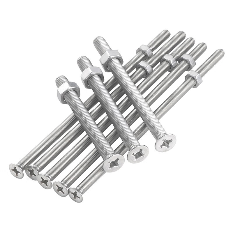 JINGGONG 304 stainless steel extended cross countersunk head screws flat head long screw rod with nut 6L M4*130 (5 sets)