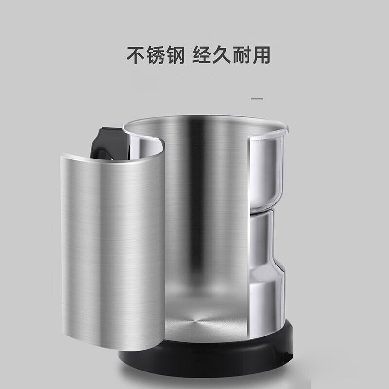 Powder mill grinder household flour grinder grinder ultra-fine small Chinese medicine grain and food supplement breaking machine WC high power 400+ blade 2+ brush