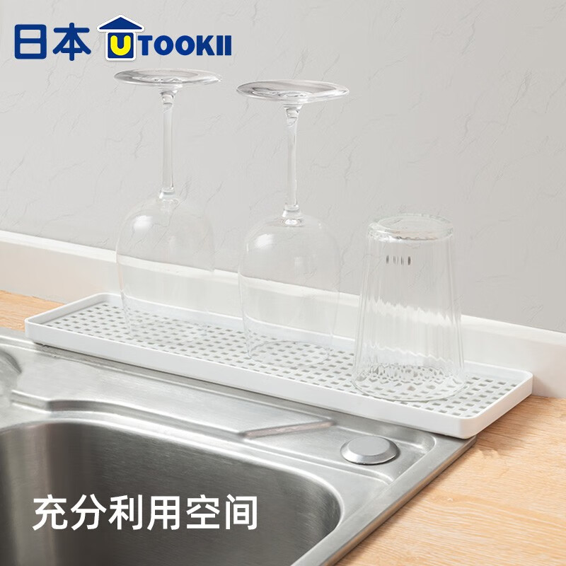 Imakara Japanese kitchen storage sink dishes dishes dishes dishes drain rack basket drain rack sink sink storage rack large rectangular size (38*22.4*2.2cm)