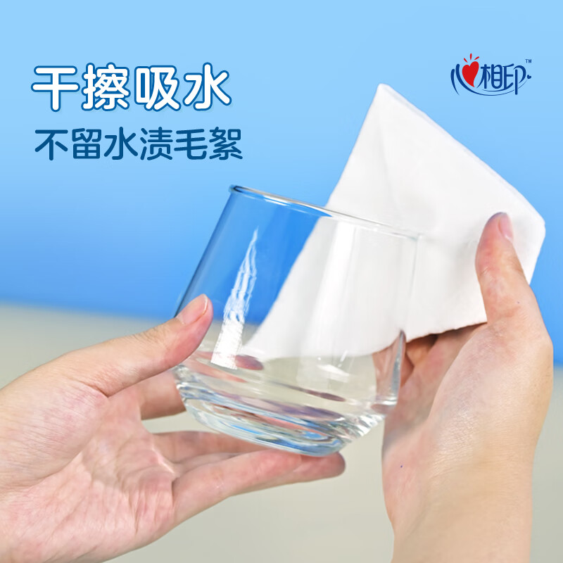 Xinxiangyin lazy rag kitchen paper removable 40 packs * 4 packs, oil-absorbing and water-locking thickened rag, wet and dry use