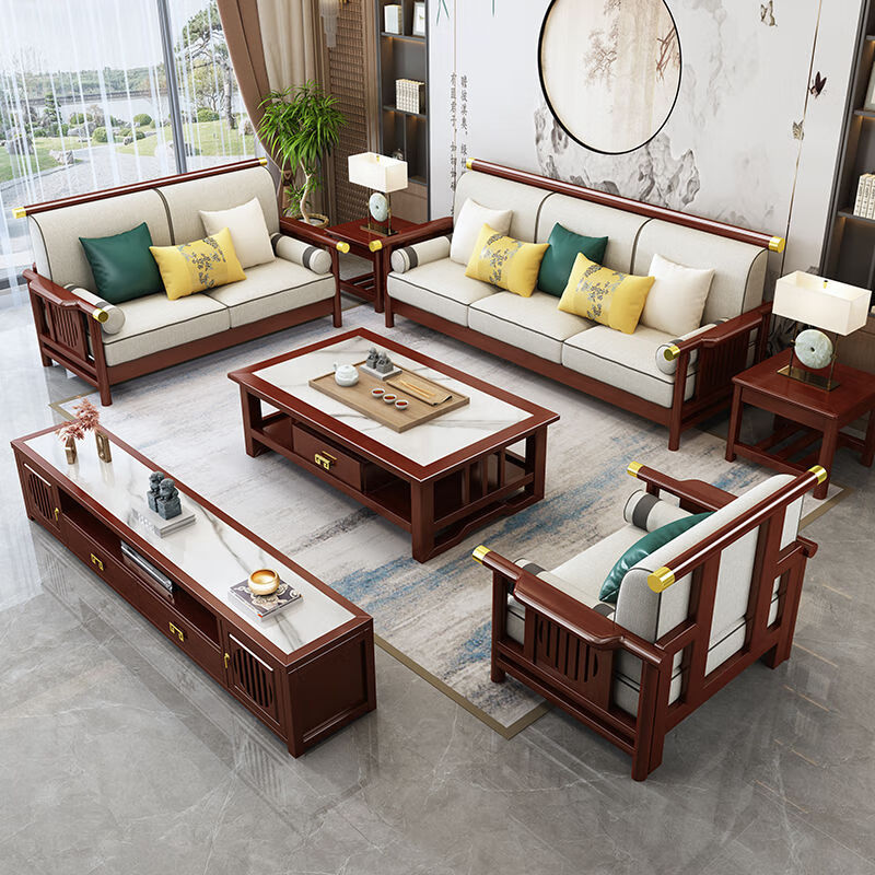 Dihong new Chinese solid wood sofa living room modern simple large and small apartment villa high-end winter and summer solid wood sofa 1+2+3+coffee table+square table*2+TV cabinet