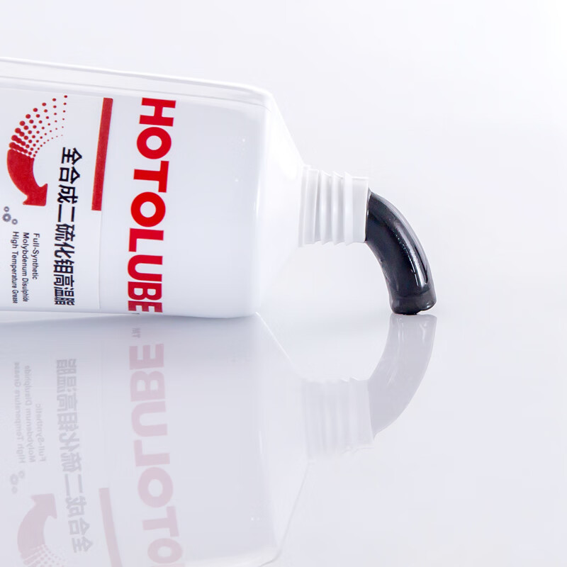 Hutou fully synthetic molybdenum disulfide high temperature grease hub wheel bearing excavator gear guide grease 130g single branch tube (2#)