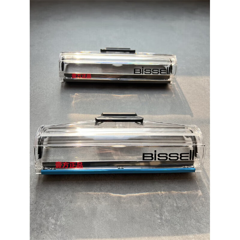 Bisheng floor washing machine roller brush cover 2832Z roller brush baffle 2765/67Z window cover 2582Z accessories 1713A1 (1/2/3/4/5 generation sewage bucket) with separator