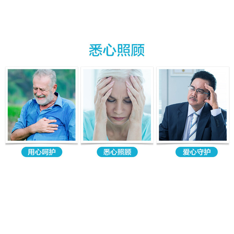 Tomson By-Health Selenium Supplementing Yeast Tablets Selenium Deficiency Supplement Selenium Supplement for Middle-aged and Old Adults Men and Women Selenium Element Tablets 60 Tablets