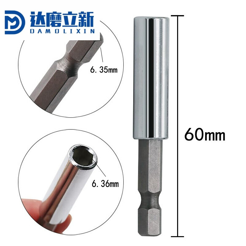 33-piece hollow bit set, hexagonal bit for tightening safety screws, rechargeable drill, special-shaped screwdriver bit, 33pcs hollow bit