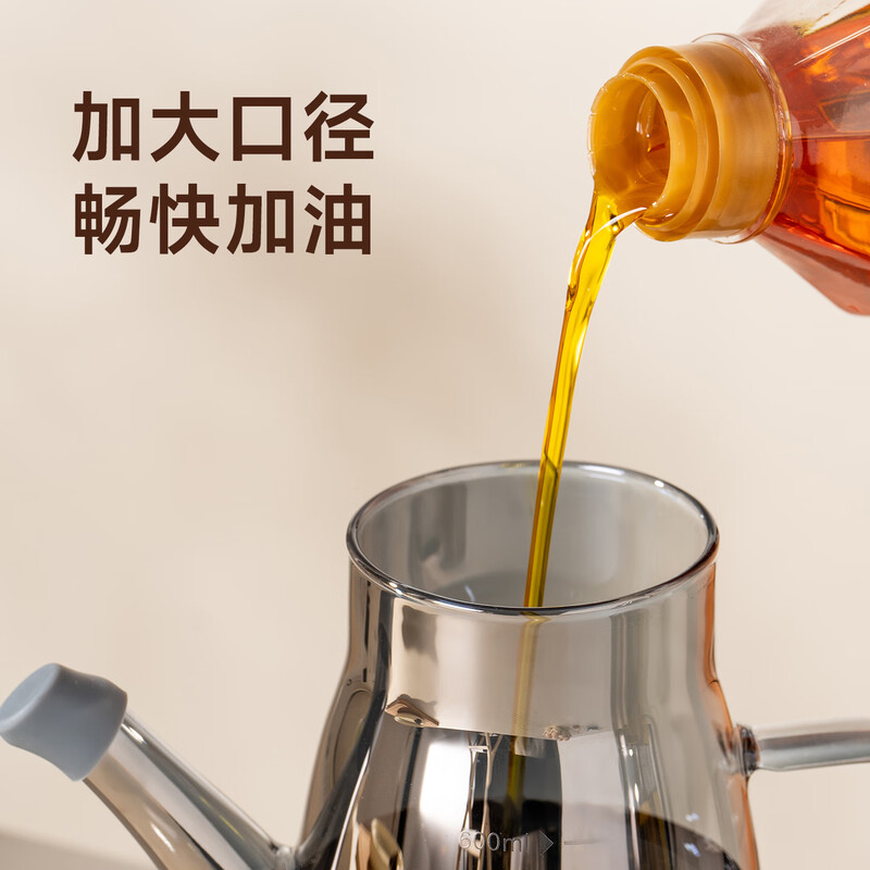 Onlycook high borosilicate glass oil bottle household graduated oil bottle kitchen special anti-leak spout non-hanging oil pouring oil bottle-600