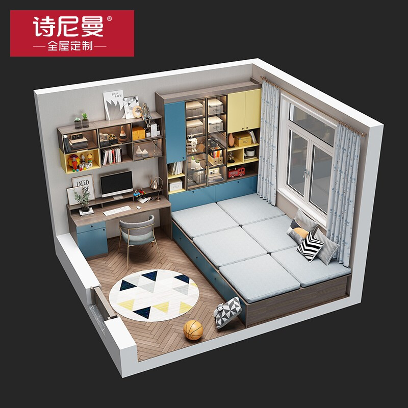 Schneiman's whole house custom-made tatami bed, wardrobe, juvenile room, study, desk and cabinet, integrated bay window space, overall furniture customization, customization prepayment
