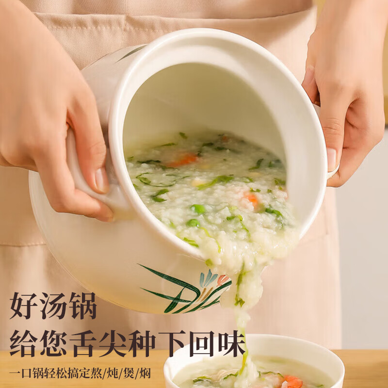 Quanpinwu ceramic casserole stew pot for gas stoves, large capacity for household porridge, soup and soup pot, traditional Chinese soup pot, damaged replacement (family of three) 4000ml, boil/stew/pot/simmer, one pot for multiple purposes
