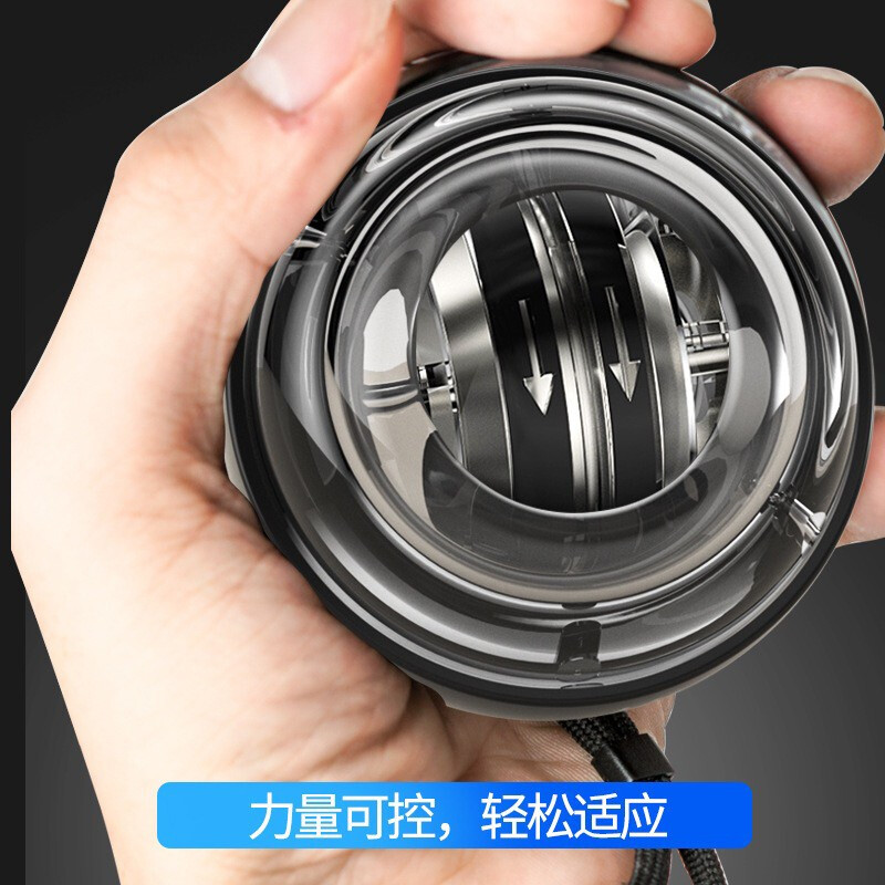 Gaishi wrist strength ball self-starting 100 kg men and women super gyro decompression wrist centrifugal ball finger new grip device exercise ball arm strength training Douyin same style self-starting transparent black-no light, ball bag included