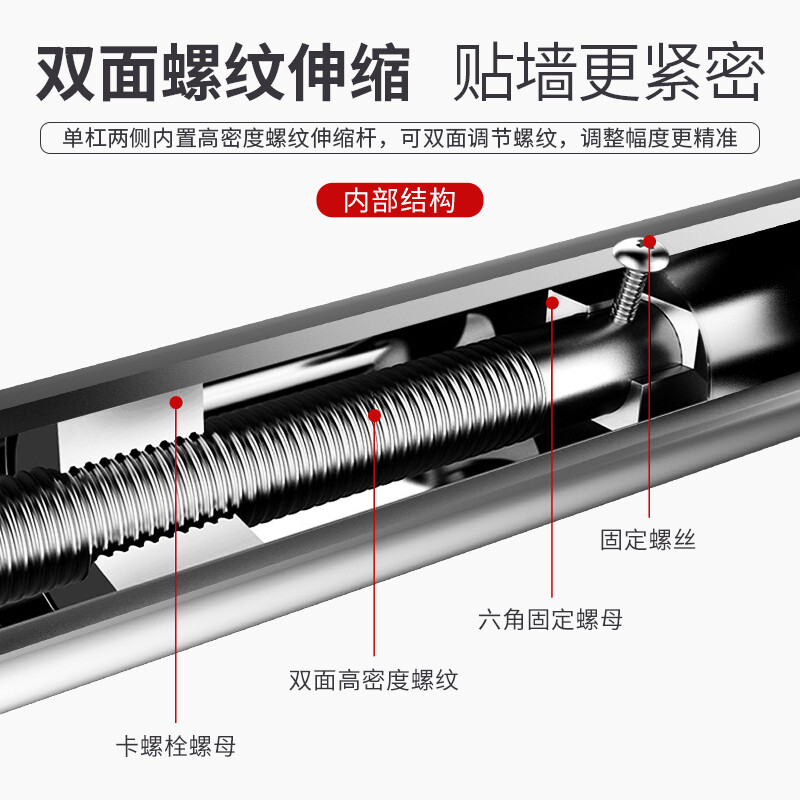 PROIRON pull-up device household horizontal bar indoor punch-free door hanging bar adult and children's fitness equipment