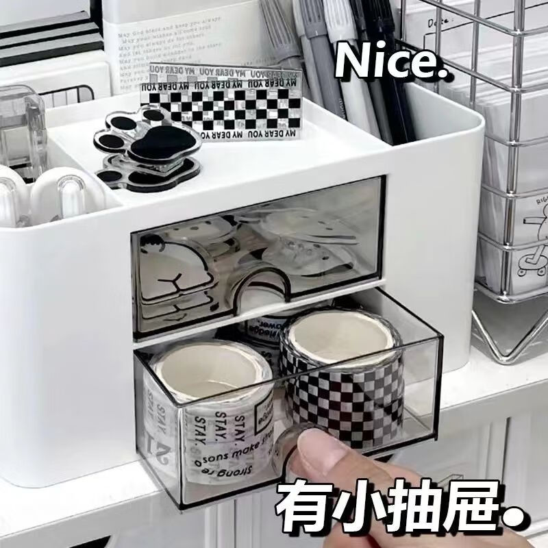 Wind grass collection storage box desktop ins pen holder large capacity multi-grid simple high-value pen holder student stationery organizing storage rack simple white