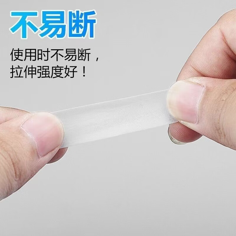 Thickened and lengthened sealing faucet raw material tape, water-coated cloth raw tape sealing waterproof tape, kitchen and bathroom accessories, small red pink raw material tape 3 meters, 3 pieces