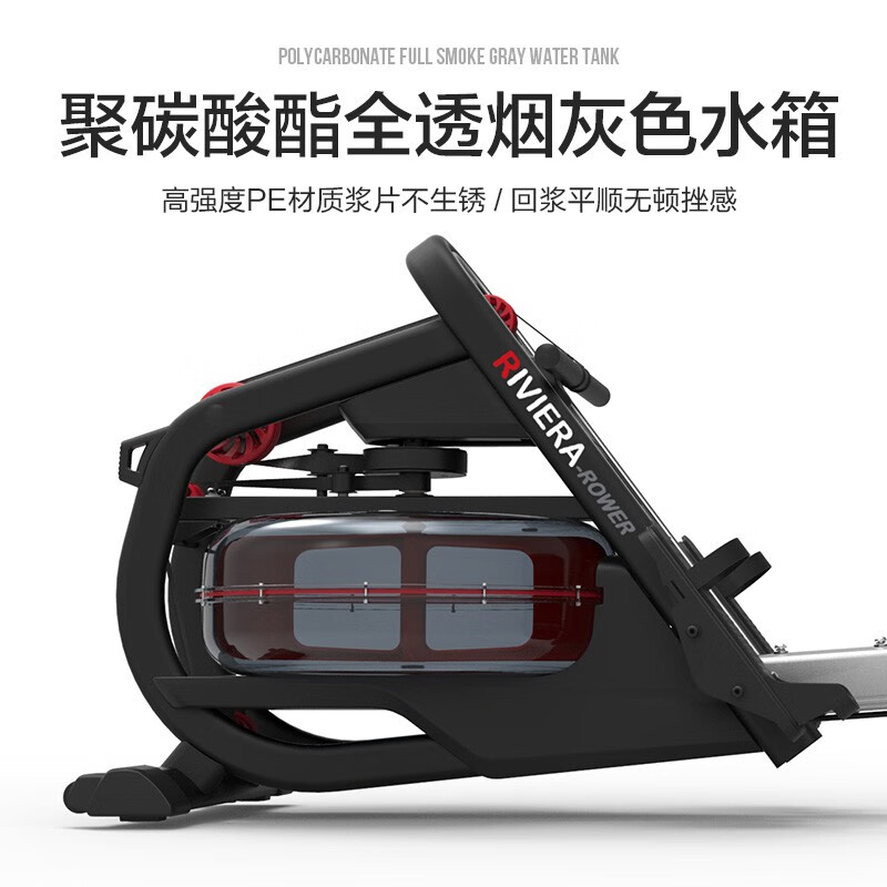 Kangqiang water resistance rowing machine R500 indoor paddling sports fitness equipment commercial rowing machine home rowing machine R500