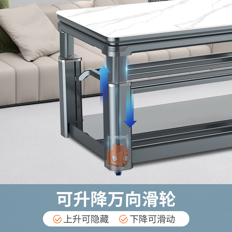 Yan Rubik's Cube Electric Heating Table Top Ten Voice Three Lift Electric Heating Table Electric Stove Rectangular Fire Table Household Multifunctional Electric Stove Coffee Table Electric Stove Electric Heating Stove Electric Fire Coffee Table Z8-1.38 Meter No Cooking Voice Three Lift + Move + Up and Down Heating Free Warm Cover + Nationwide Warranty + Delivery Upstairs