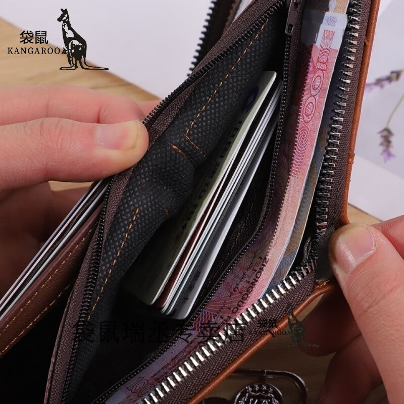 Kangaroo wallet men's short multi-functional zipper driver's license holder Korean version trendy anti-theft swipe vertical card holder retro classic black (anti-theft swipe style) jd