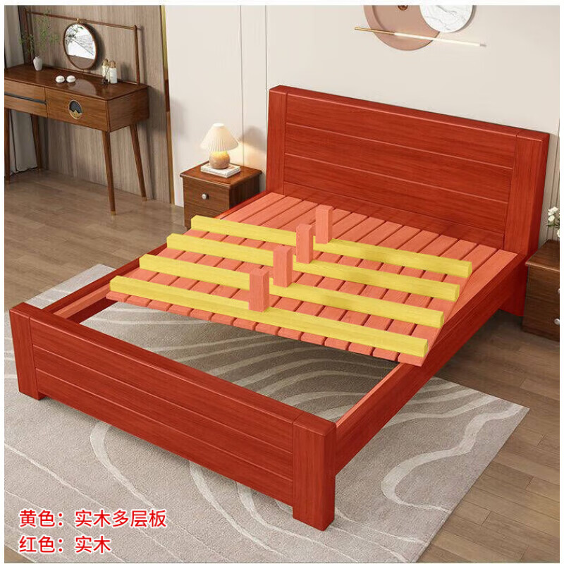 Nagaze Xuan bed, all solid wood bed, 100% pure solid wood, simple rental room, single bed, double bed, 1.8 meters, 2 meters, master bedroom king bed, walnut color single bed, 1.5*2 meters