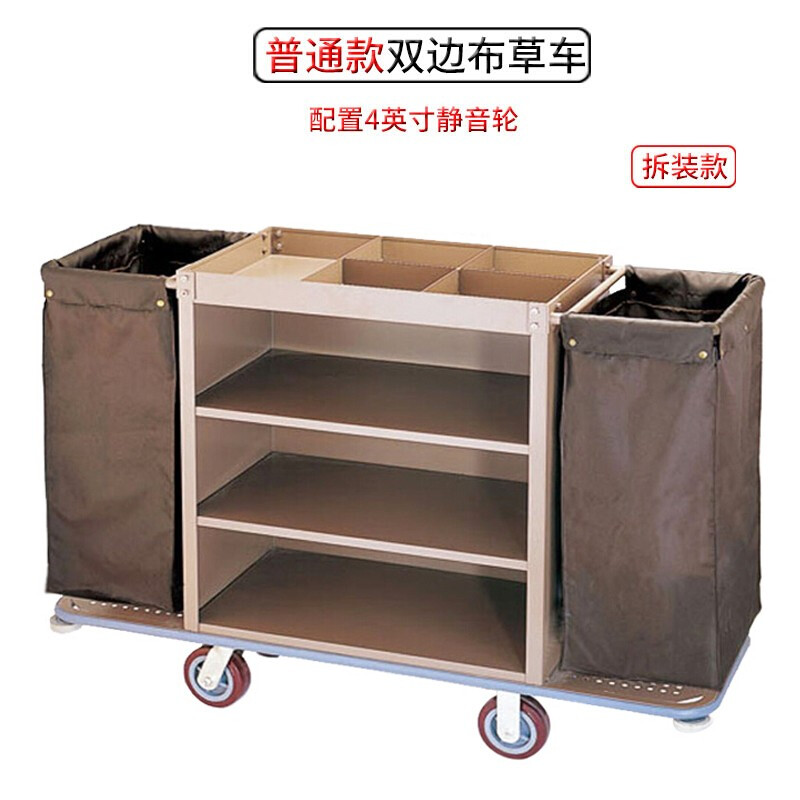 Haopeng linen truck hotel double-sided hotel cleaning truck cleaning truck work truck guest room single-sided double-sided room entrance truck stainless steel ordinary double-sided linen truck