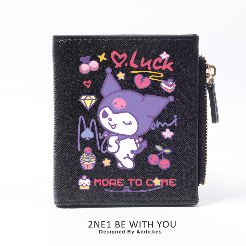 Fromo cat Kuromi Kuromi cute cartoon Japanese style ins style niche high-looking student wallet card holder two-in-one female black Kuromi skull cherry