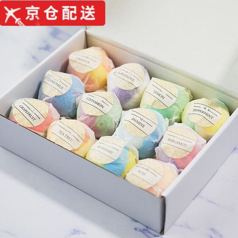 ZHUCUI bath ball with rose petals and orchid milk bath bubble bath ball bath artifact children's bath salt essential oil ball 24 pieces with two boxes of rose petals