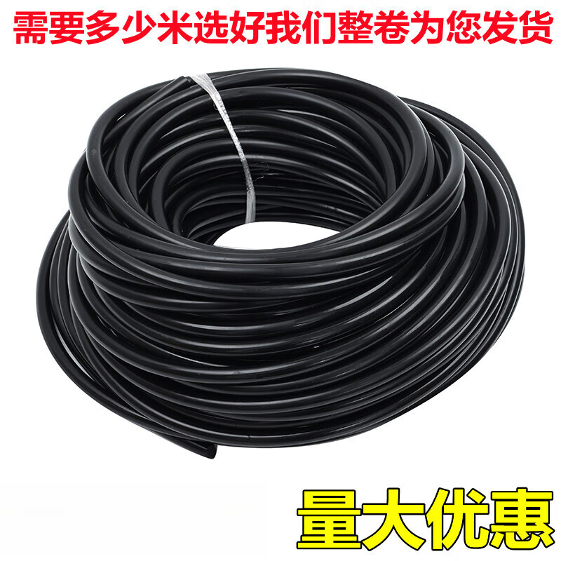 Solid rubber round strip, black caulking cylindrical strip, nitrile oil corrosion resistance, shock absorption, NBR sealing O-shaped strip rubber rope, diameter 2.5 mm (20 meters price, good quality)