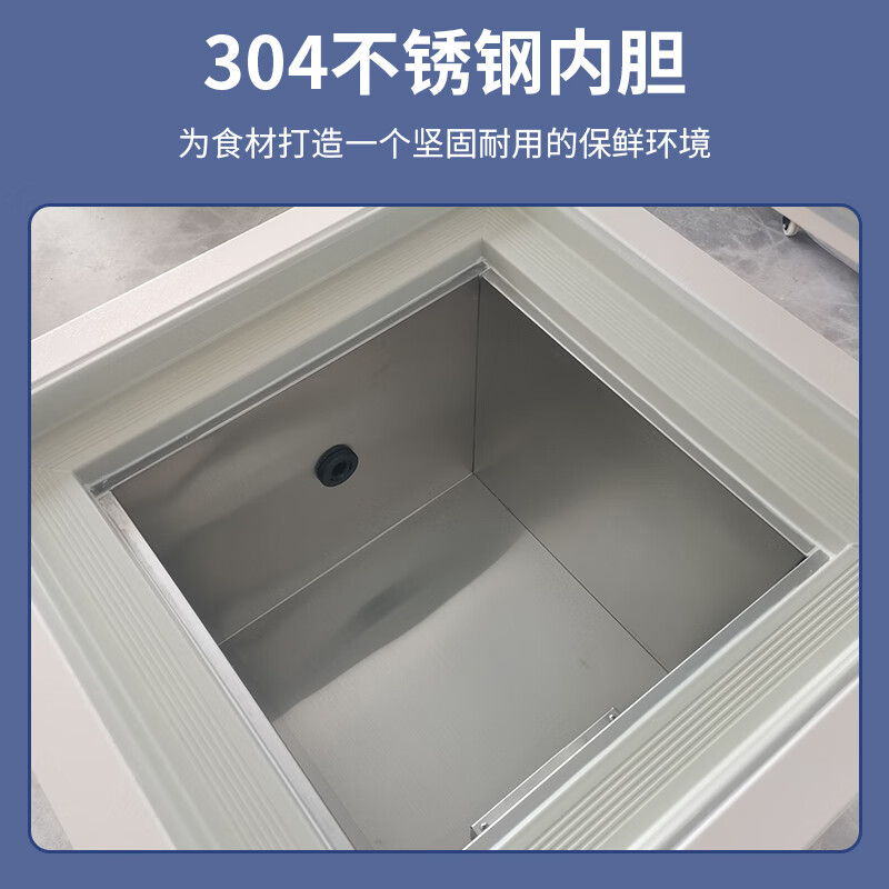 Chixue ultra-low temperature freezer minus 60/80/105/degrees Scientific research laboratory biological freezer -135/145 degrees Plasma medicine refrigerator minus 40 degrees industrial cryogenic quick freezer 58 liters Size 670*765*1025mm -15 to -40 adjustable