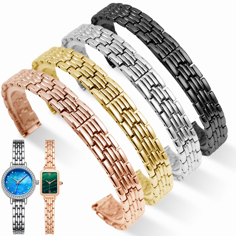 VMKM is suitable for Longines ck Citizen small green watch small gold watch stainless steel women's small size stainless steel watch strap 10m8mm rose gold interface width 8mm