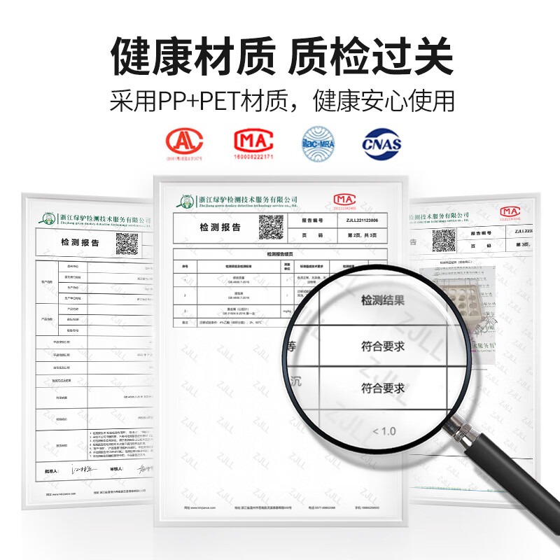 MAXCOOK egg storage box kitchen refrigerator storage box food grade drawer type crisper egg storage drawer drawer type double layer 32 compartments MCX9173